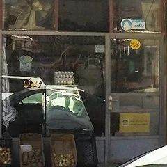 سوپر موسوی