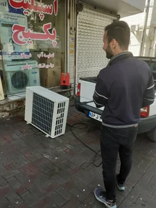 تازیکه 3
