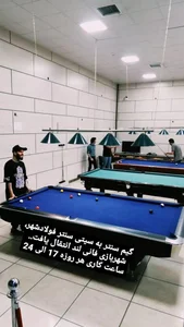 فانی لند 2