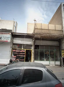 تراشکاری پیشتازان صنعت 2