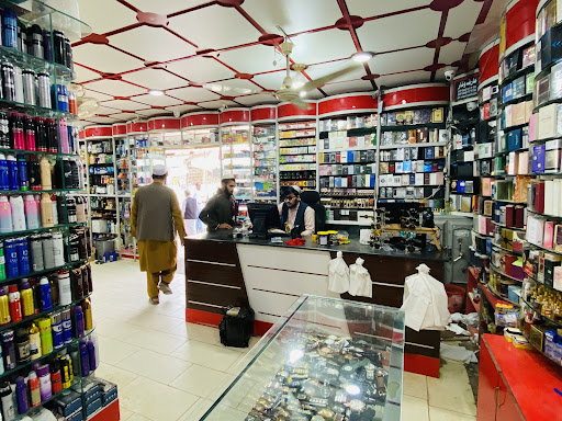 Arif Super Store