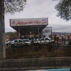 جایگاه سوخت چایکنار 2