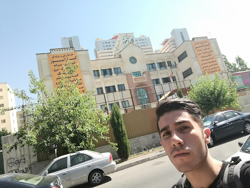 هنرستان کار آموز