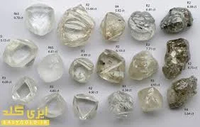 سنگ الماس طبیعی - استخراج فلزات گرانبها