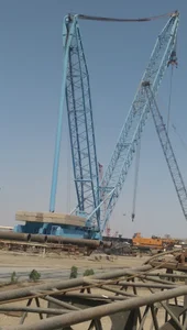 IOEC