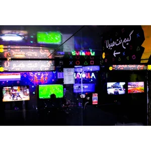 گیم نت هیولا 3