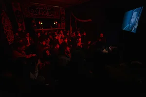 حسینیه شهید محلاتی