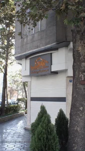 سیستم آشپزخانه تک(پاسداران) 2