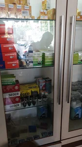 باما باتری