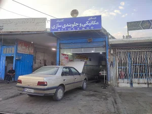 تعمیرگاه مجاز پراید عبادی
