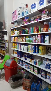 سوپرمارکت سید