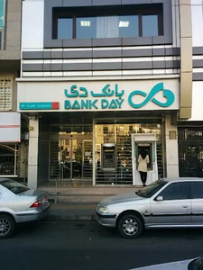 بانک دی