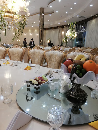تالار آرامیس