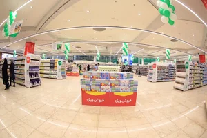 فروشگاه رفاه
