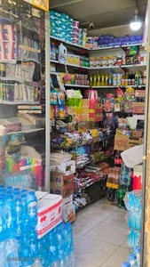 سوپر مارکت 4