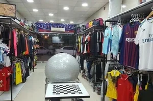 فروشگاه لوازم ورزشی معلم