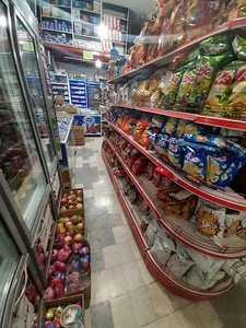 سوپر مارکت مدرن