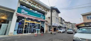 بازرگانی سام تجارت دیلم
