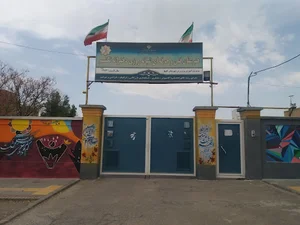 مدرسه تکتم