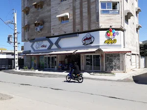 فروشگاه نوین