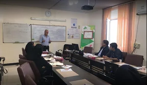 مرکز آموزش بازرگانی خوزستان