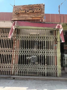 سیستم های حفاظتی و امنیتی هوش سفید