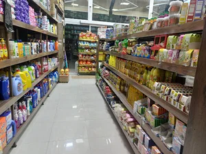 بازرگانی پرویزی
