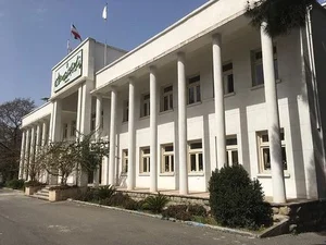 دانشگاه علوم کشاورزی و منابع طبیعی گرگان