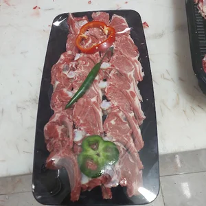 شهر گوشت