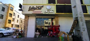 قصرگل مگنولیا 2