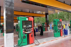 ال پی جی حاصلی