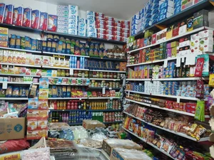 اول مارکت 2