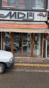 صنایع چوب و ام دی اف علی بلندی 5