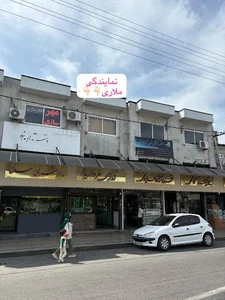 بیمه پاسارگاد