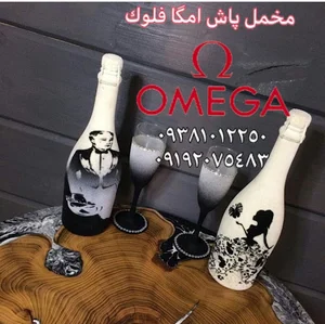 مخمل پاش.ابکاری فانتاکروم.هیدروگرافیک