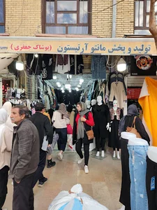 تولیدی مانتو آرتیستون