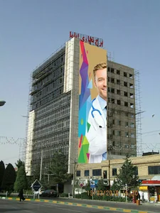 دکتر بهزاد مهرابی