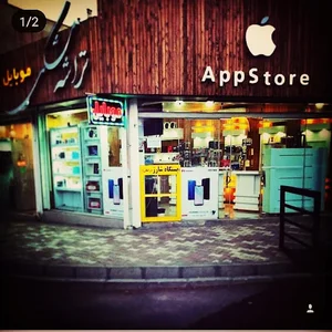فروشگاه موبایل تراشه مشکی
