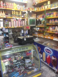 سوپر مارکت شایان