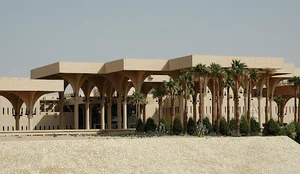 College of Applied Medical Sciences