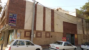 کلینیک چشم پزشکی صدرا