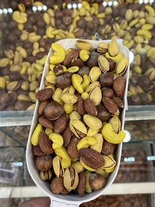 آجیل و خشکبار حاج خیرالله