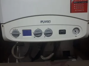 پکیج البرز