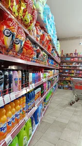 فروشگاه سما شعبه دوم