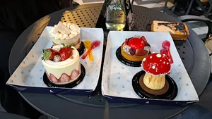 باغ شیرینی پدیده