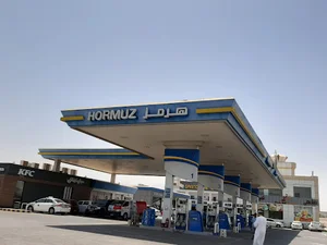 Hormuz Filling Station - Murtafaat Ghala