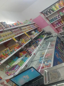 سوپر مارکت امیر