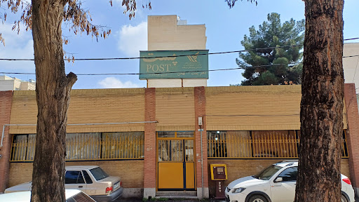 دفتر پستی ۲۲ بهمن