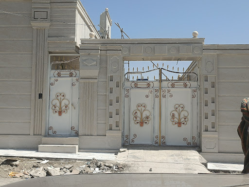 ناهوک‌کوشکوک