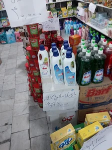 دبیرستان سمیه